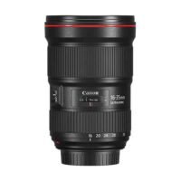 Lente Canon 16-35mm f2.8 II USM
